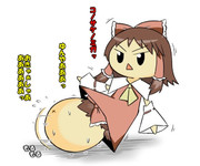 ゆっくり ニコニコ静画 イラスト