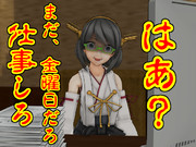 メリークリスマス！！