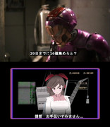 「お飾り材料」を集めて頂けないでしょうか？