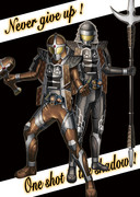 グリドン＆黒影 ジンバーマツボックリアームズ