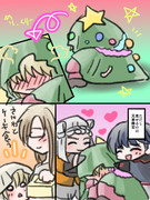 山姥切国広、渾身のクリスマス一発芸