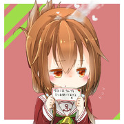 司令官が言うなら…こんな券なくっても…