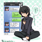 愚か者 ニコニコ静画 イラスト