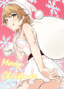 いろはす白サンタ