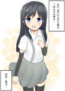 ヨーン バインツェル ニコニコ静画 イラスト