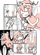 クリスマス雷漫画