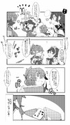 ゆるい艦これ その８８