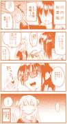 艦これ１Ｐ漫画 その16