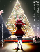 この鎮守府にきて本当によかったです