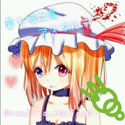アスタルテ ニコニコ静画 イラスト