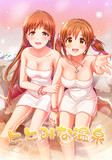 C89の新刊表紙