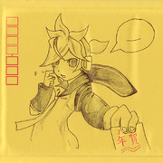 ひとことこごと ふたことめ 004