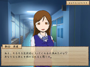 Let's生徒会【ときメモM@STAR】