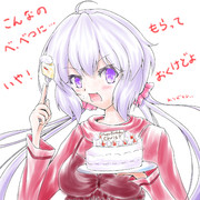 はっぴーばーすでいクリスチャン