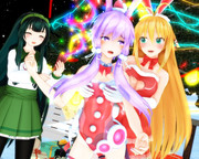 メリークリスマス (おい