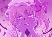 今からキミを殺して・・・あ・げ・る