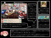 【艦隊】とある提督の超電ちゃん【安全】