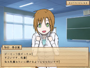 ロックな新入部員【ときメモM@STAR】