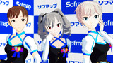 らぶらんこ。