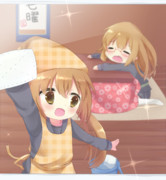 しれーかん、一緒に大掃除しよ？