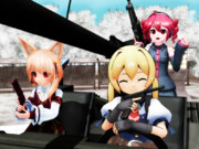 来年もよろしくです