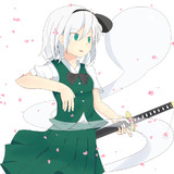 みょん