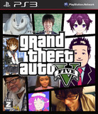 Grand Theft Auto:Pure Toranomon