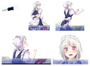 非常用RK姉貴セット