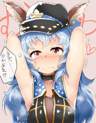 ソラのミチシルベ スキン ニコニコ静画 イラスト