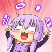 今年も終わりです