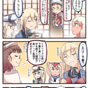 フェデリカ ｎ ドッリオ ニコニコ静画 イラスト
