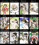 オールトネクト