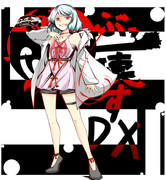 ぶっ壊すＰＣ①