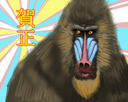 マンドリル ニコニコ静画 イラスト