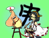あけましておめでとうございます