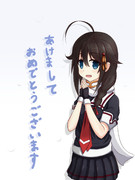 新年あけましておめでとうございます