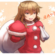 沼地蠟花 ニコニコ静画 イラスト