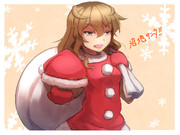 沼地蠟花 ニコニコ静画 イラスト