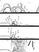 だーくそうる ７