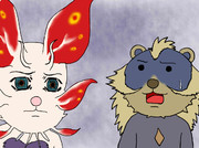 泡狐竜だよ！タマ美ちゃん