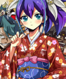 槍サーの晴れ着