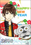 年賀状～2016～