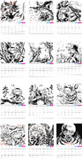 2016年東方墨絵カレンダー 【完成版】