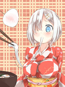 うにゅーーーーーーーーーーーん