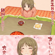 三村かな子 ニコニコ静画 イラスト