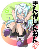 ハッカドール3号ちゃんで謹賀新年
