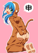 あけましておめでとうございます！