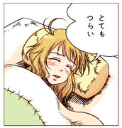 とてもつらい ニコニコ静画 イラスト