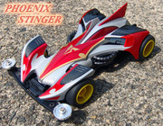 フェニックススティンガー