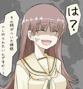 北上とデートしたいんだが